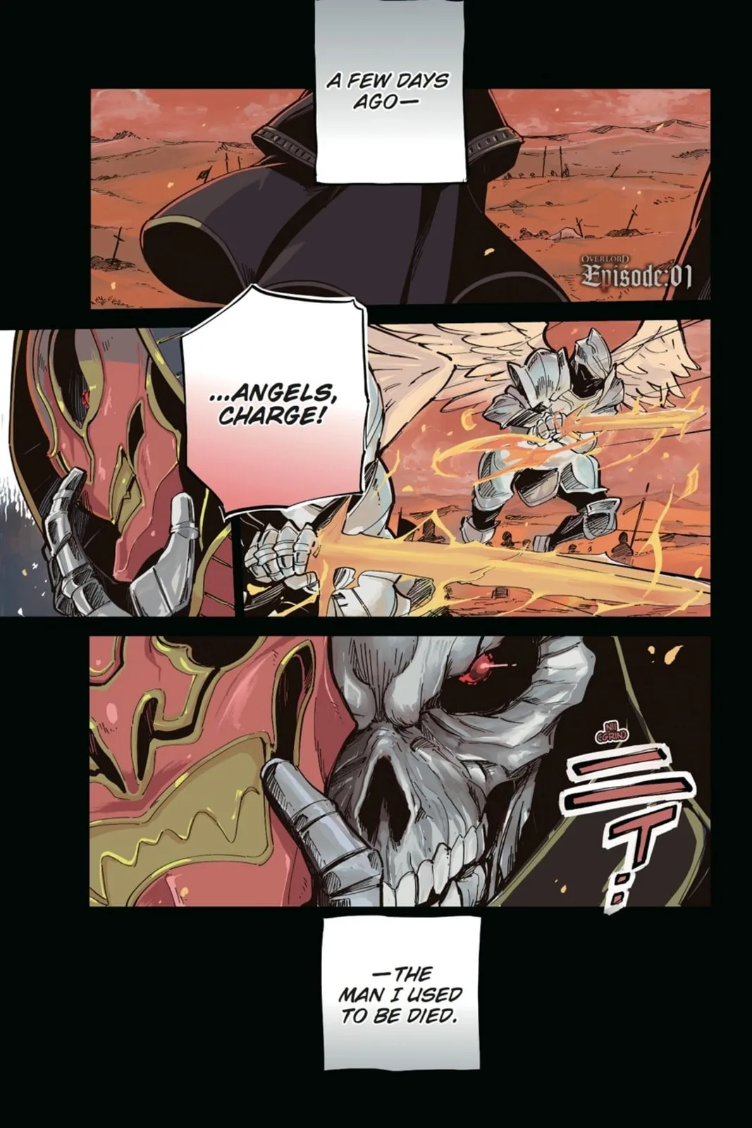Overlord β Chapter 1 β Page 1