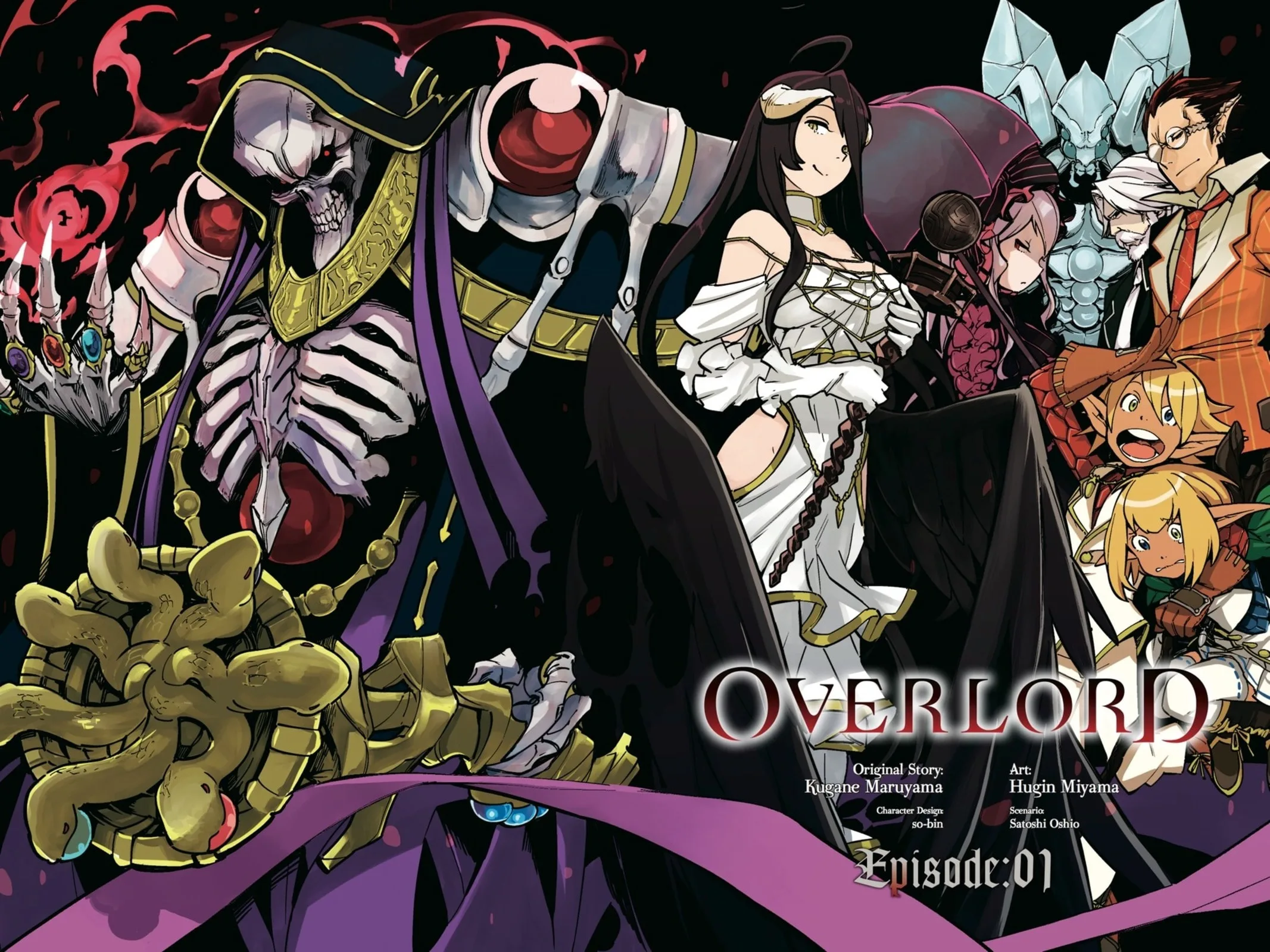 Overlord β Chapter 1 β Page 2