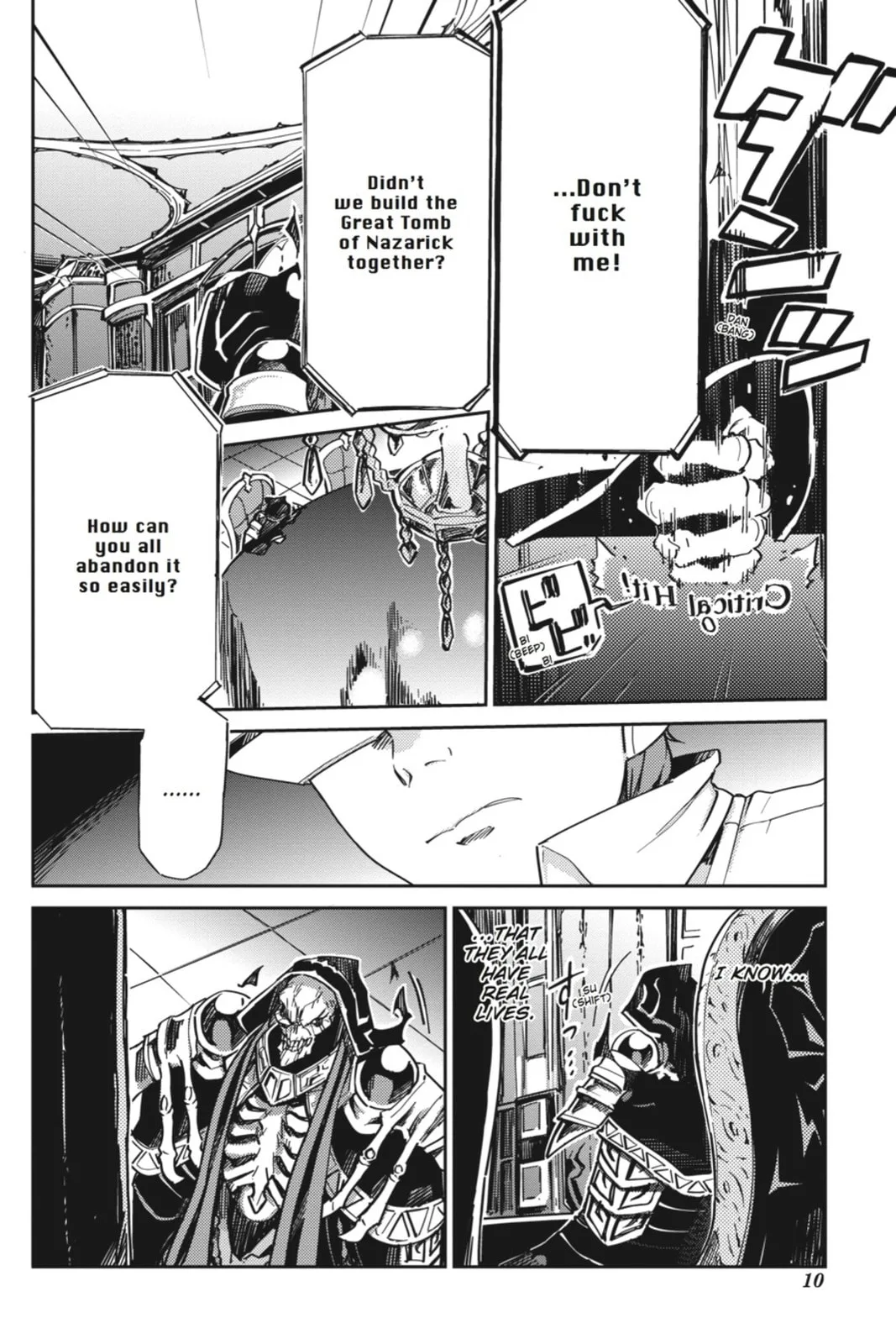 Overlord β Chapter 1 β Page 8