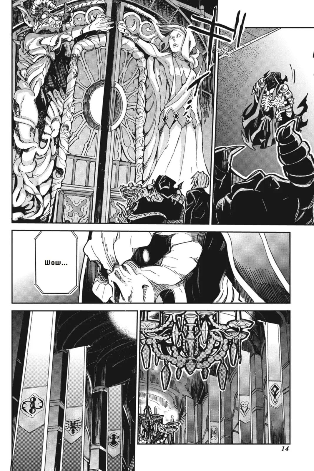 Overlord β Chapter 1 β Page 12