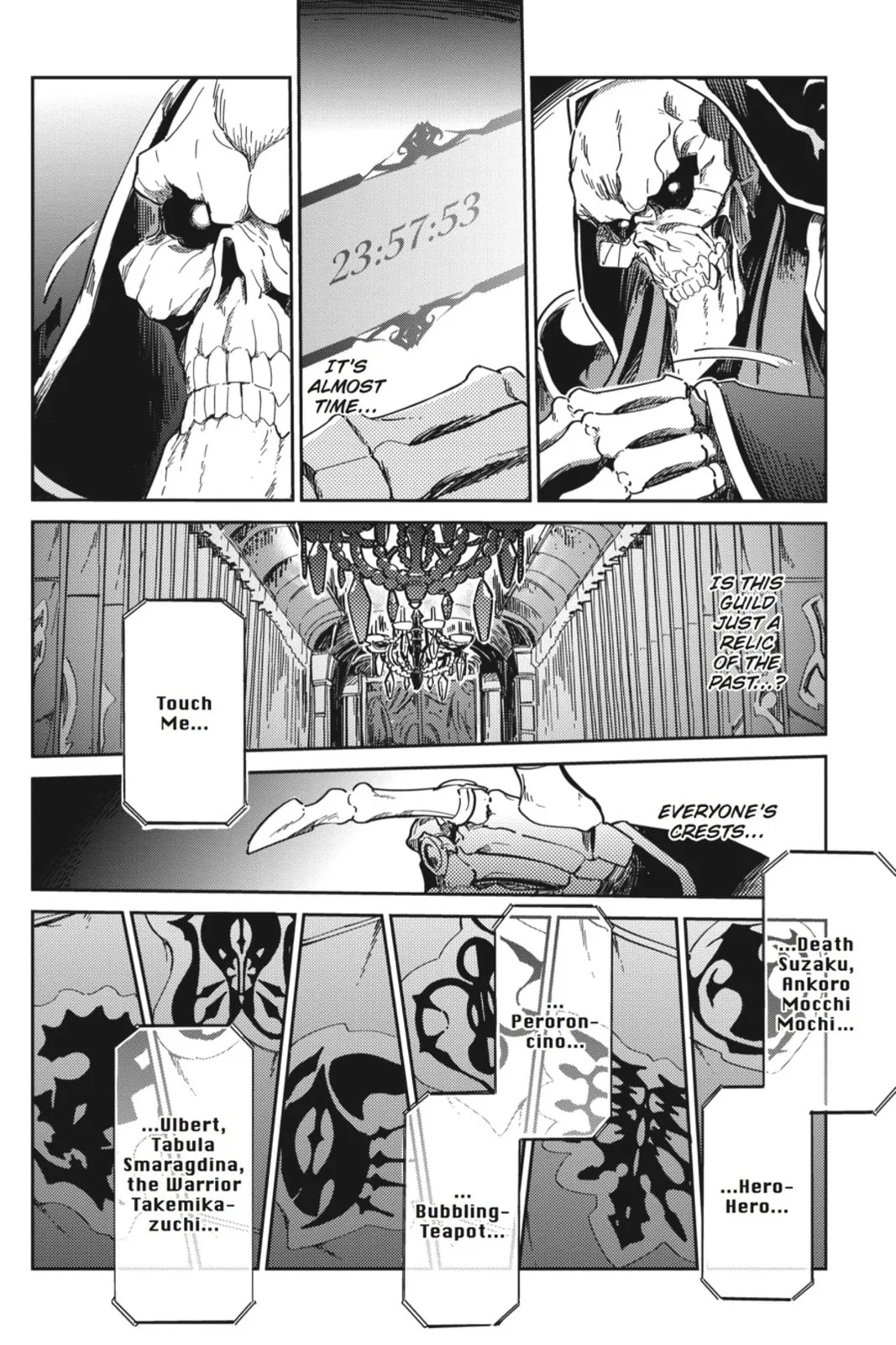 Overlord β Chapter 1 β Page 16