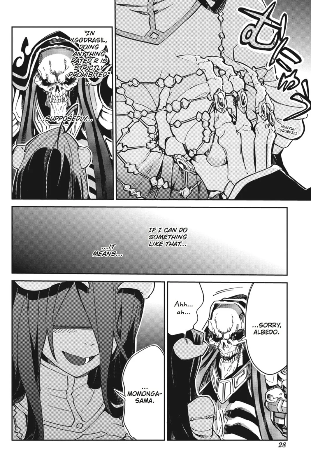 Overlord β Chapter 1 β Page 26