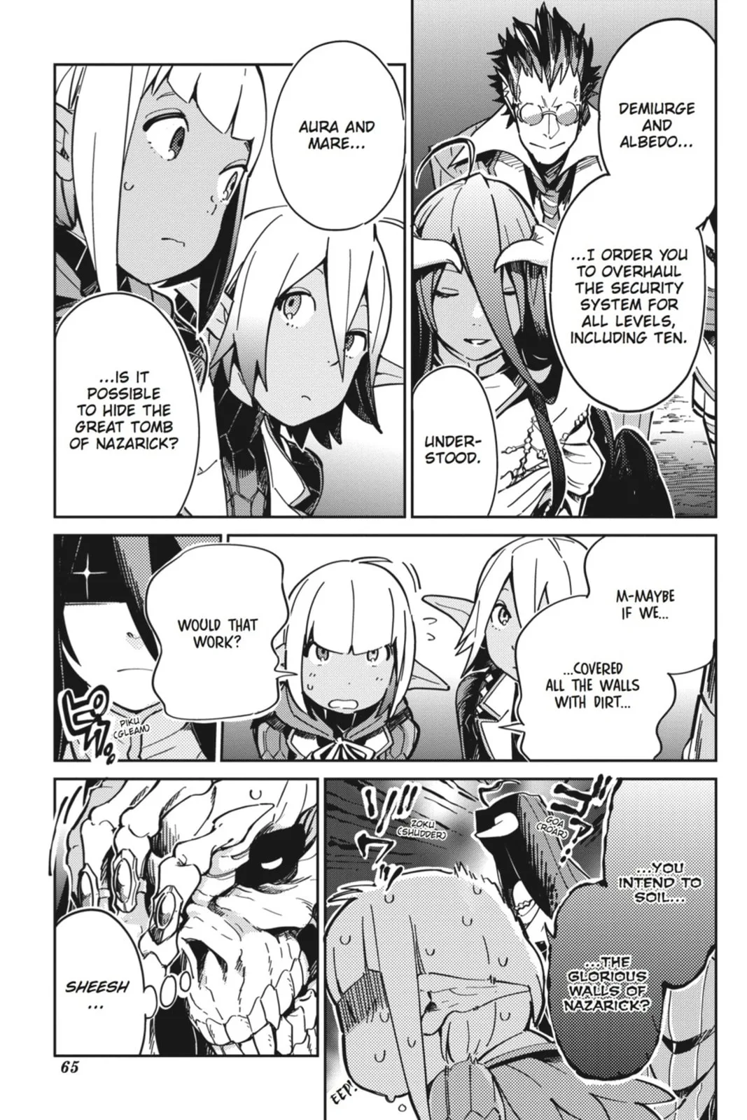 Overlord β Chapter 2 β Page 5
