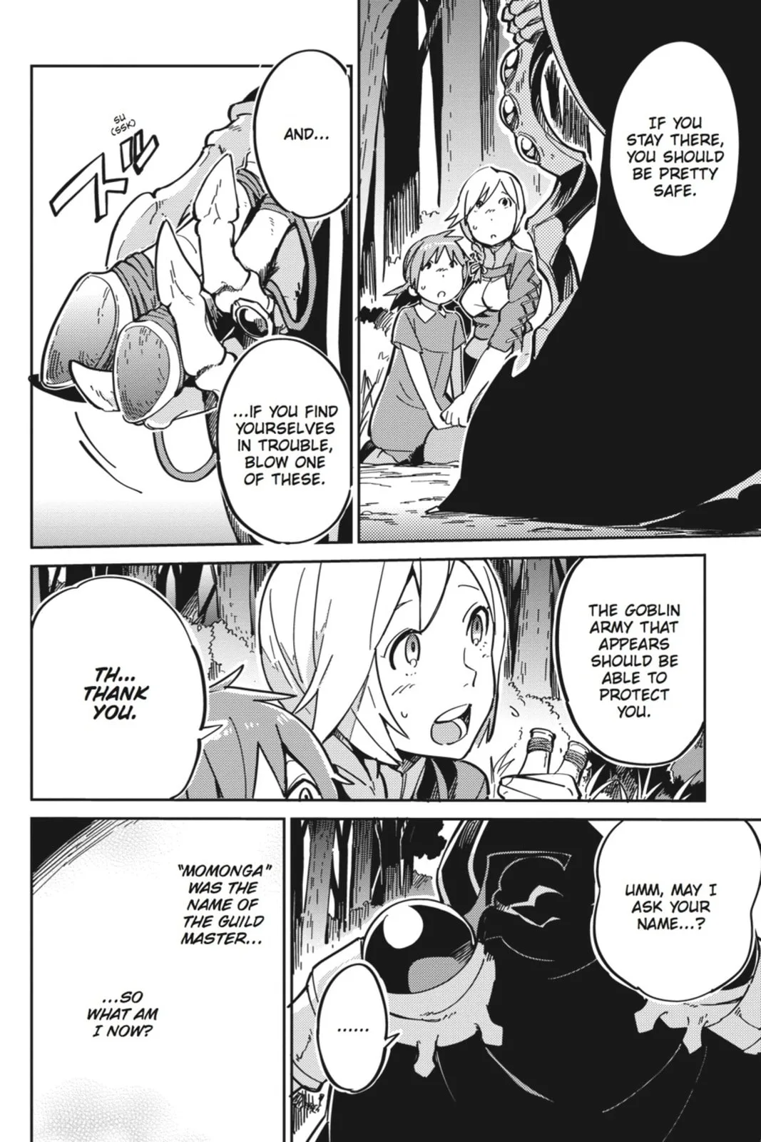 Overlord β Chapter 3 β Page 6
