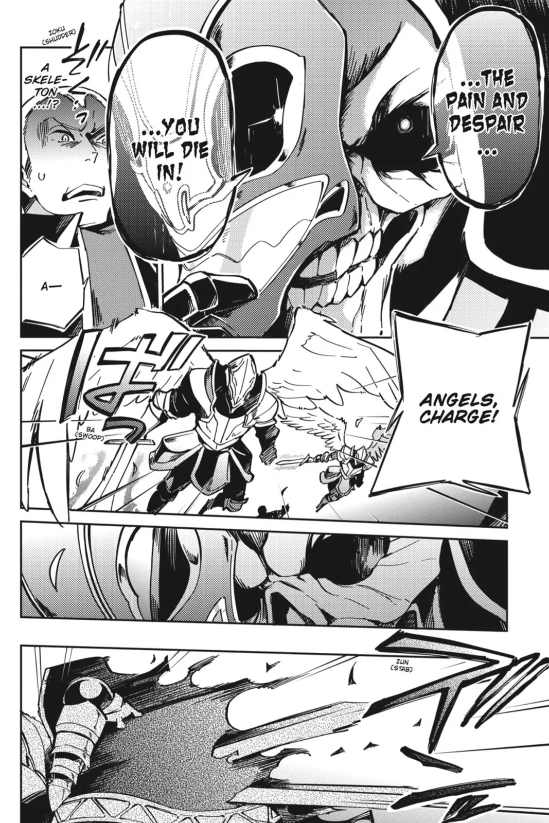 Overlord β Chapter 4 β Page 4