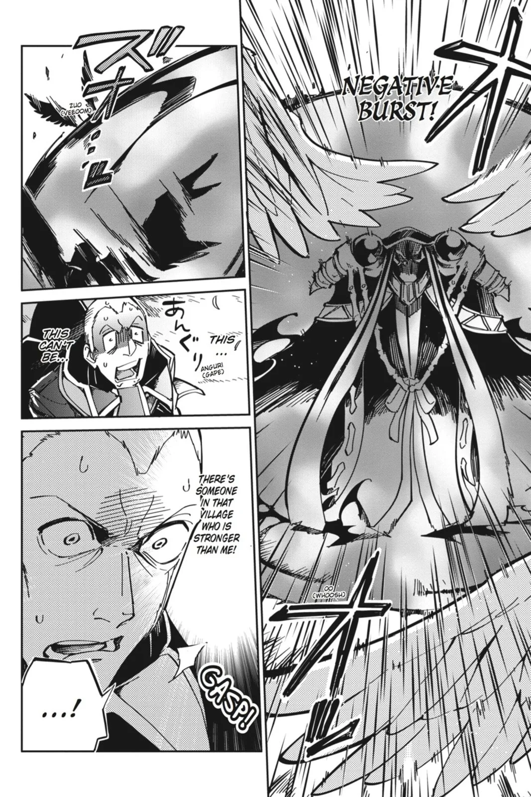 Overlord β Chapter 4 β Page 8