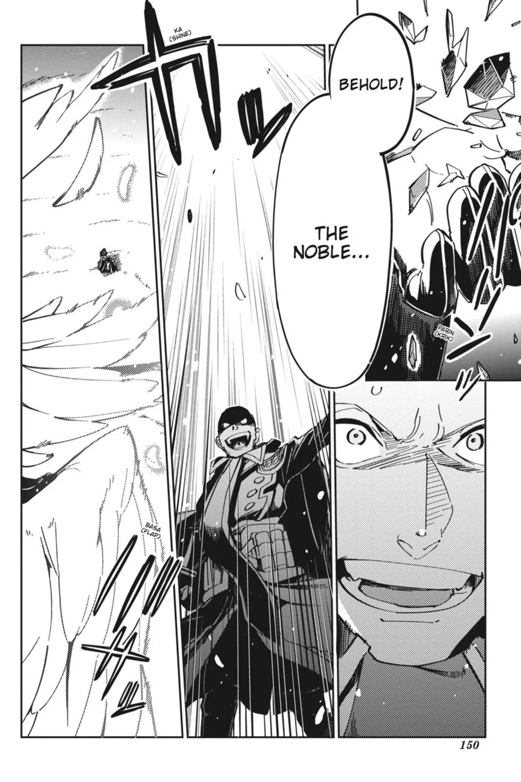 Overlord β Chapter 4 β Page 12