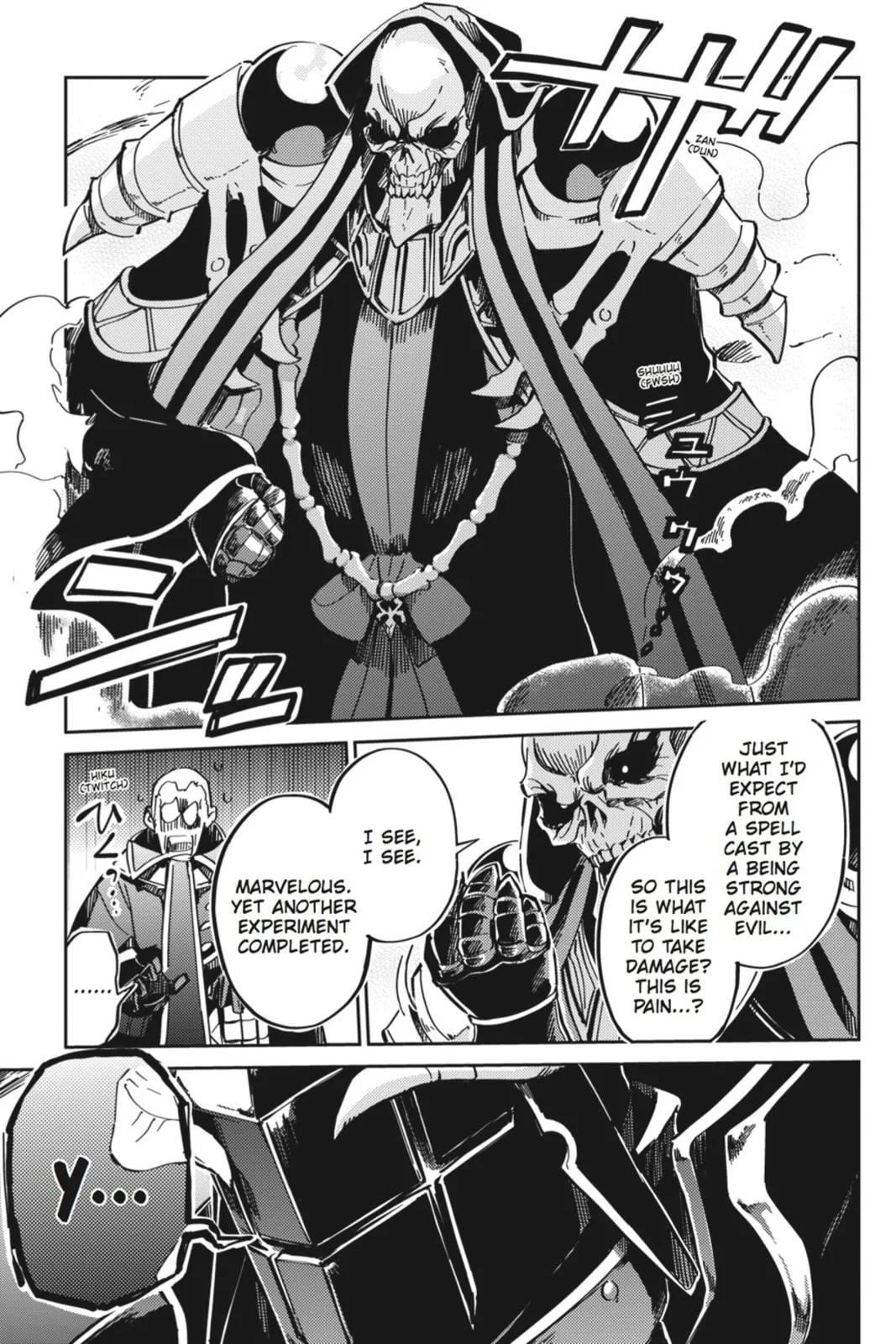 Overlord β Chapter 4 β Page 17