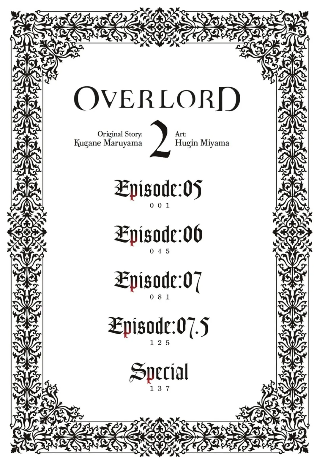 Overlord β Chapter 5 β Page 3