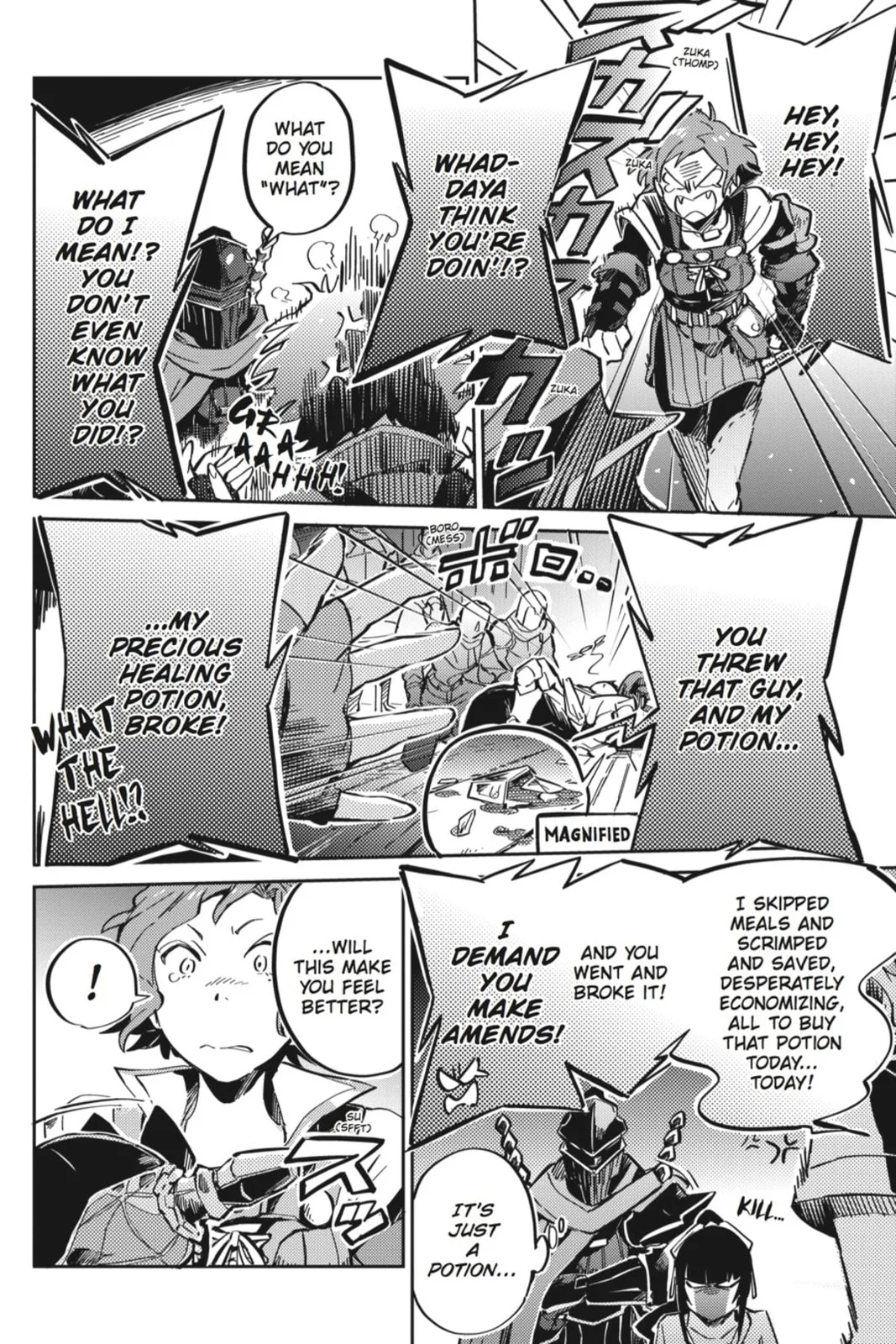Overlord β Chapter 5 β Page 17