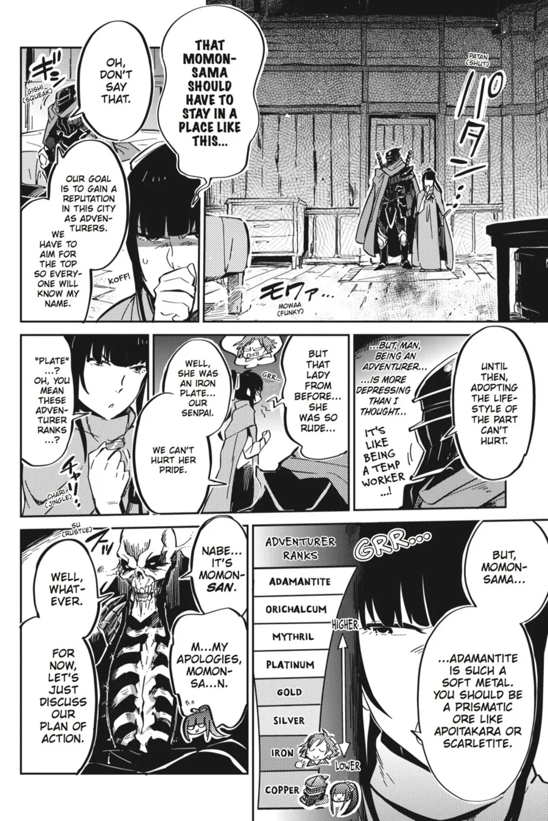 Overlord β Chapter 5 β Page 19
