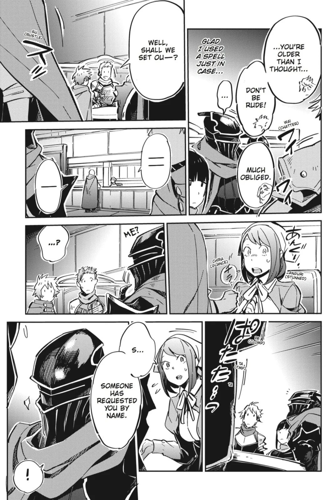 Overlord β Chapter 5 β Page 32