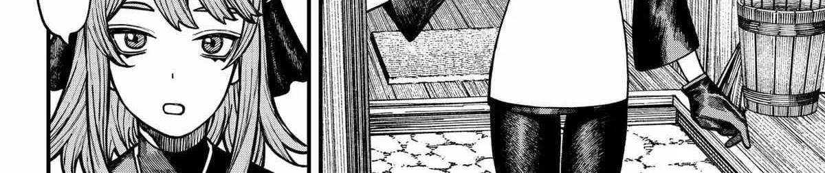 Centuria β Chapter 78 β Page 4
