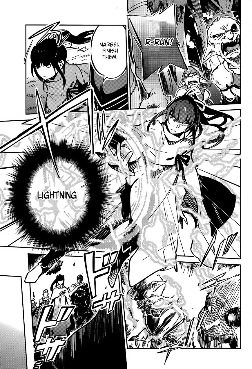 Overlord β Chapter 6 β Page 7