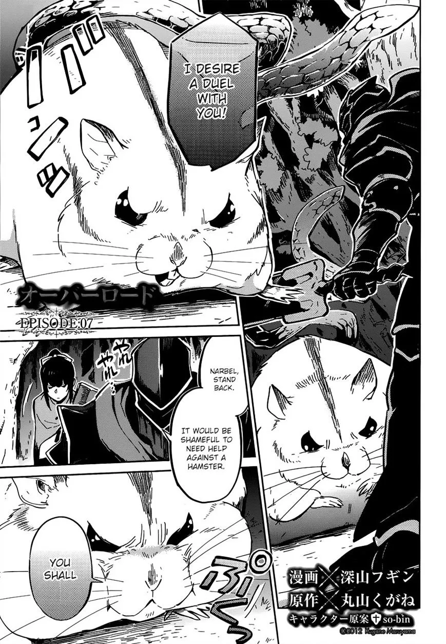 Overlord β Chapter 7 β Page 1