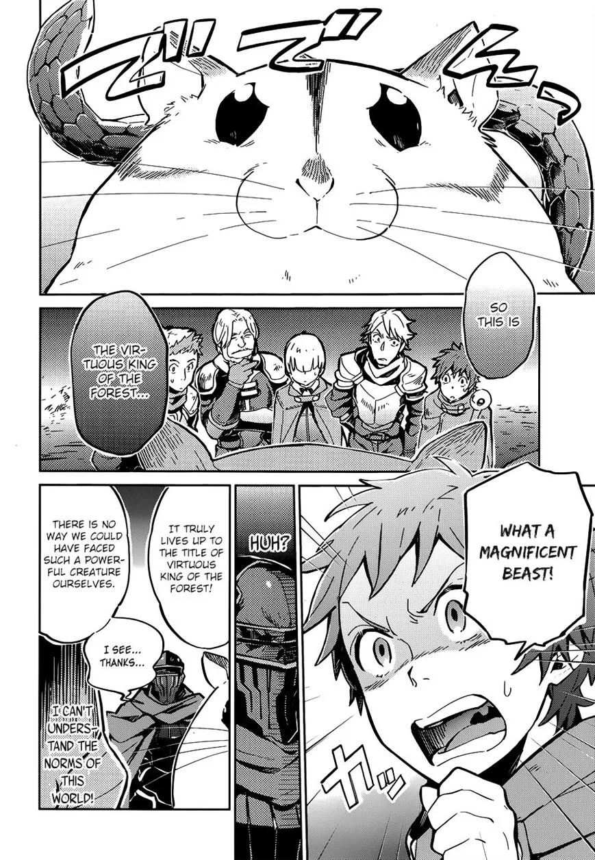 Overlord β Chapter 7 β Page 10