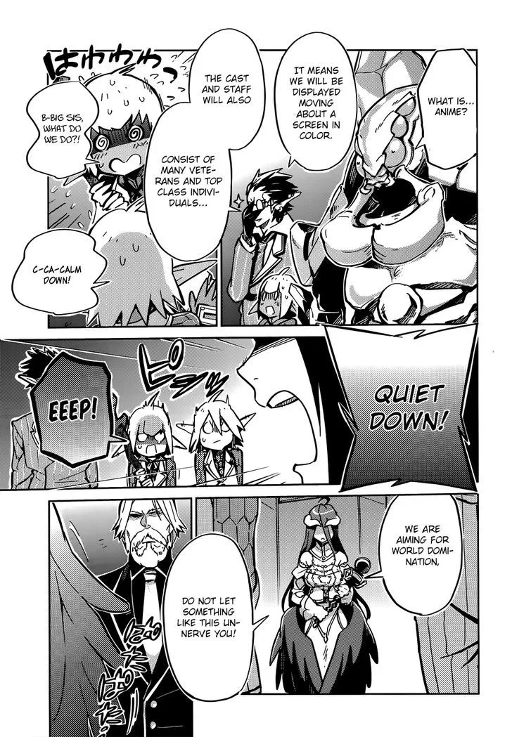 Overlord — Chapter 7.5 — Page 3