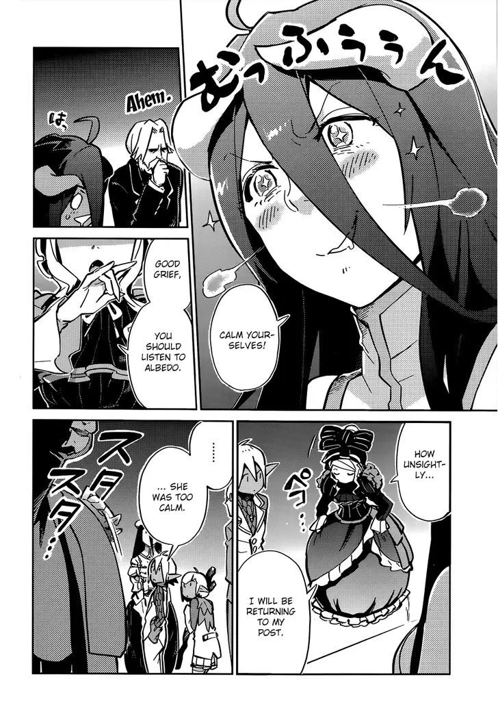 Overlord — Chapter 7.5 — Page 4