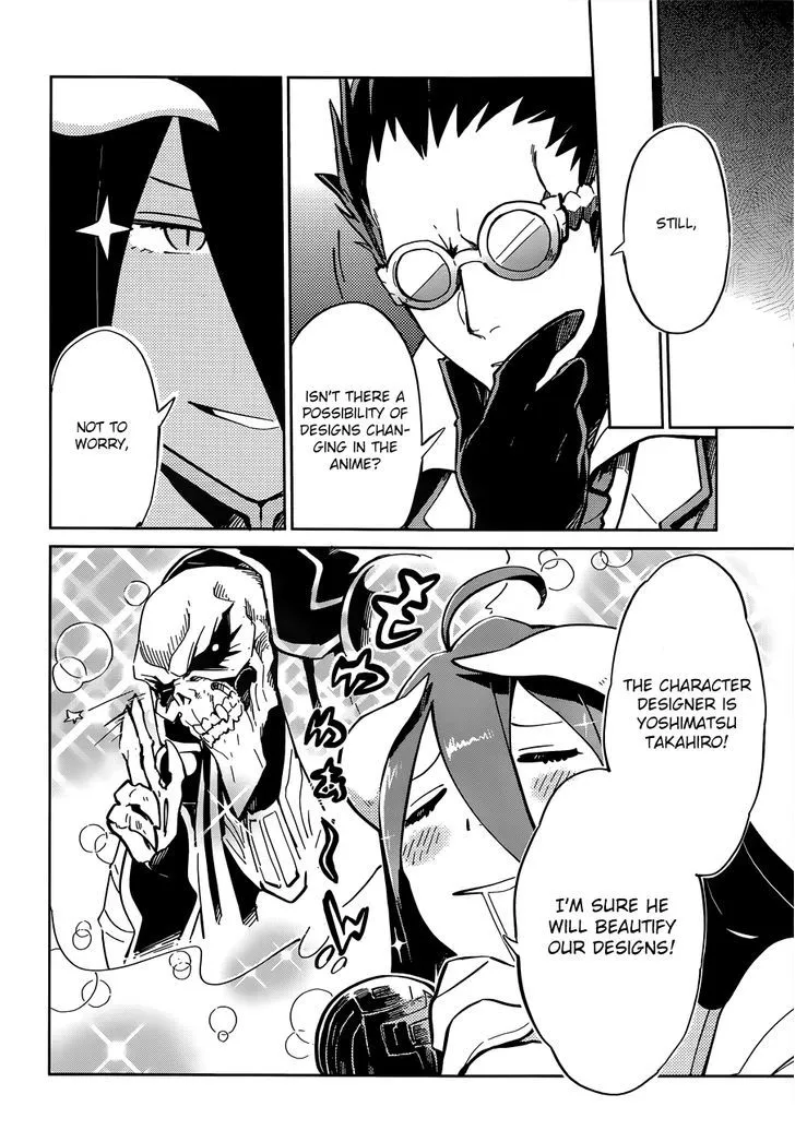 Overlord — Chapter 7.5 — Page 6