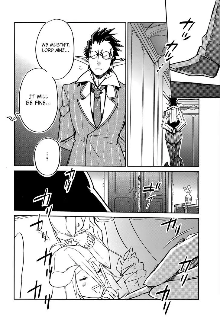 Overlord — Chapter 7.5 — Page 8