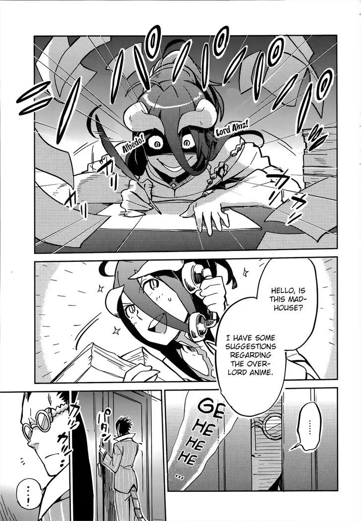 Overlord — Chapter 7.5 — Page 9
