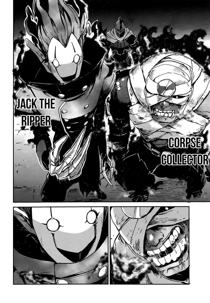 Overlord β Chapter 8 β Page 11