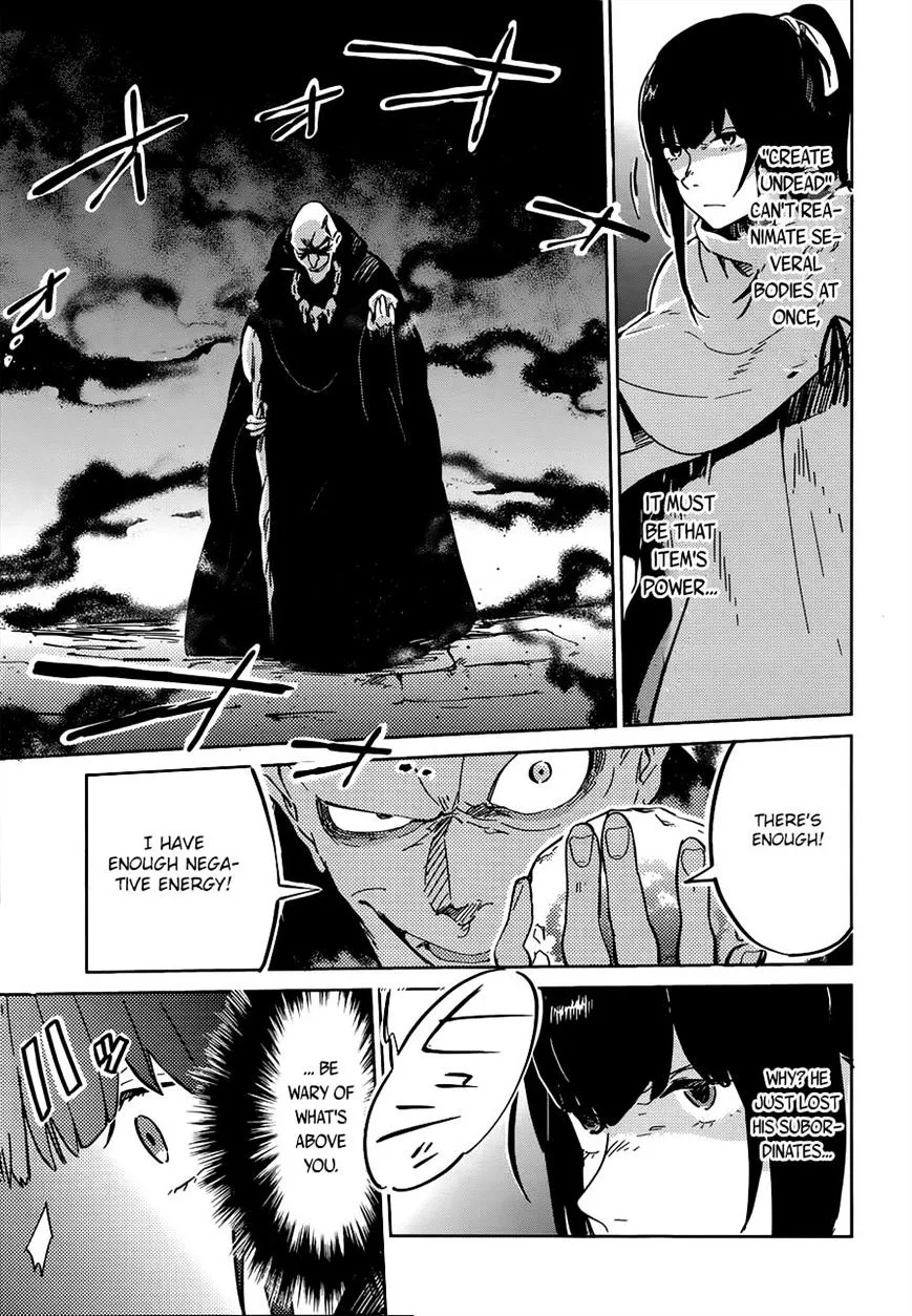 Overlord β Chapter 8 β Page 26
