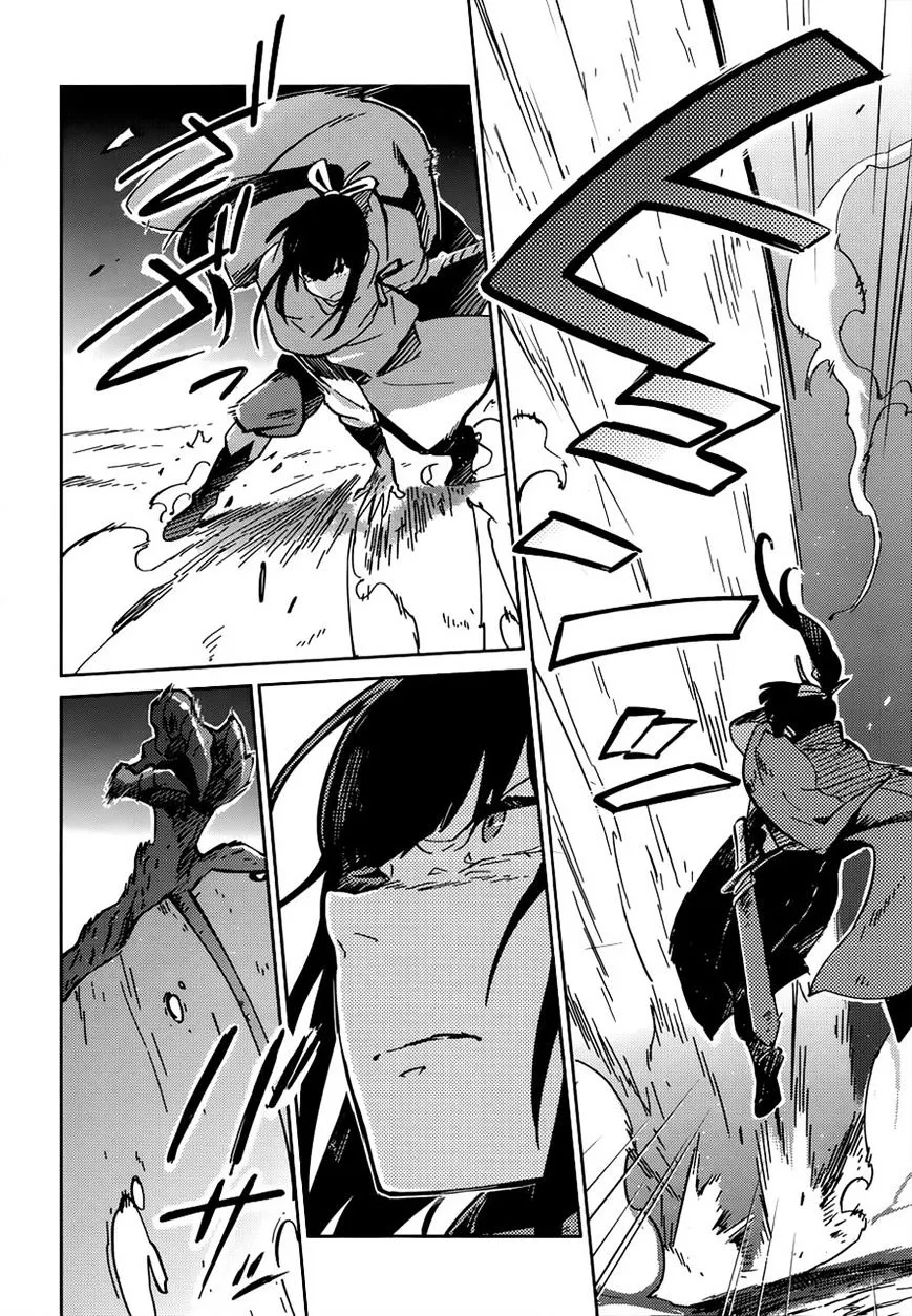 Overlord β Chapter 8 β Page 27