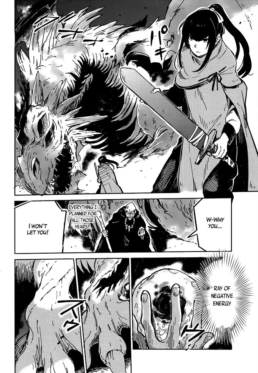Overlord β Chapter 8 β Page 37