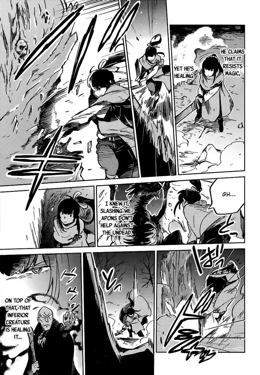 Overlord β Chapter 8 β Page 38