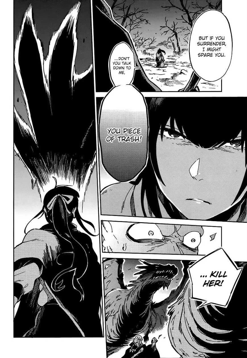 Overlord β Chapter 8 β Page 40