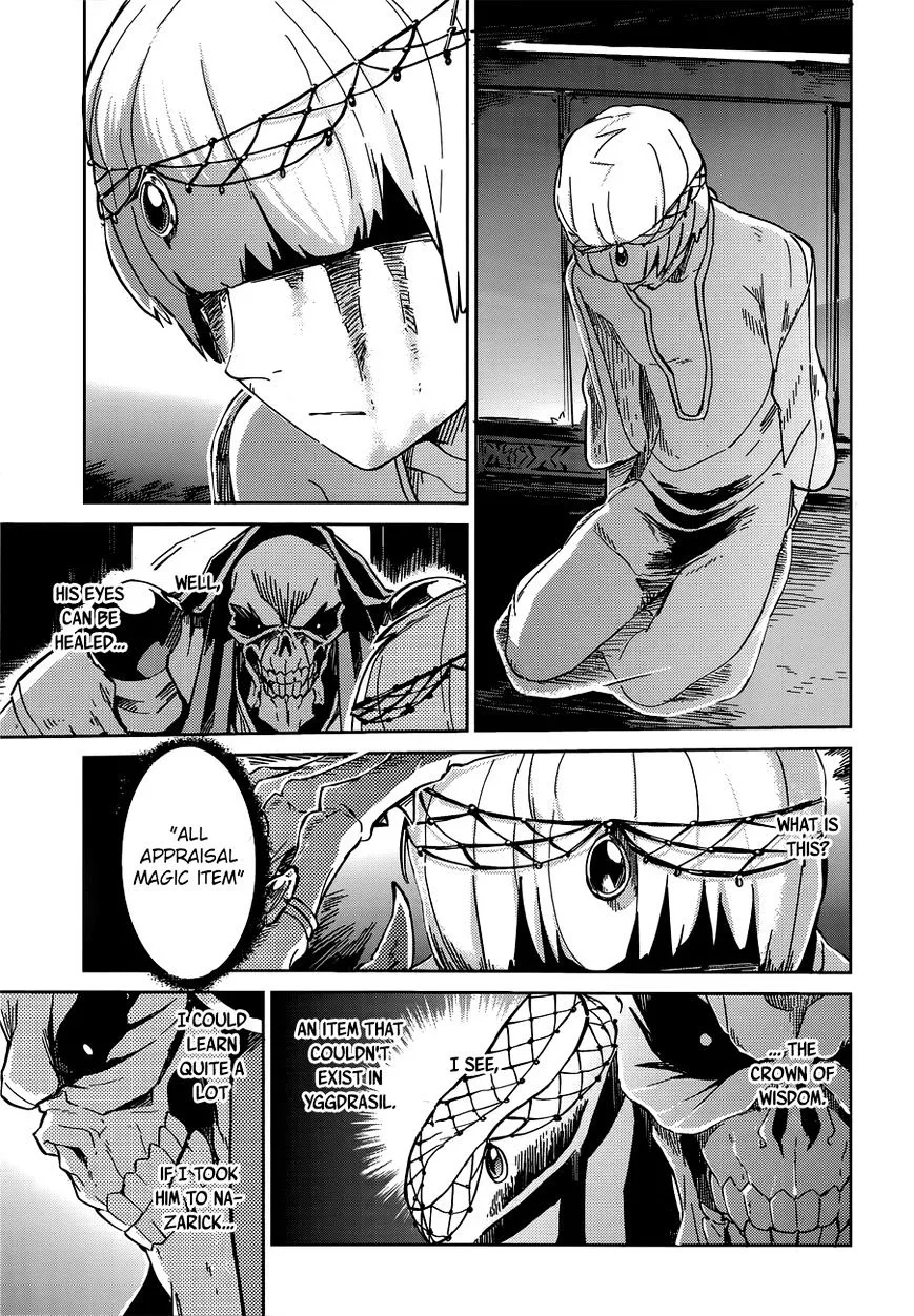 Overlord β Chapter 9 β Page 33