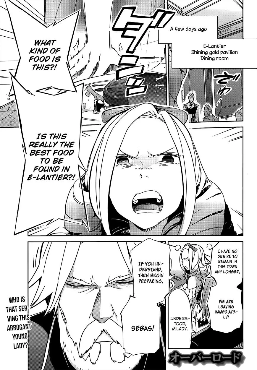 Overlord β Chapter 10 β Page 2