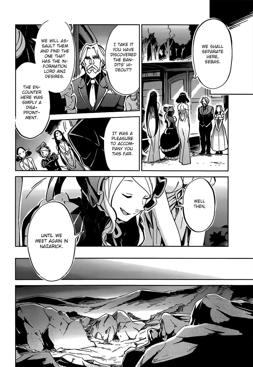 Overlord β Chapter 10 β Page 31