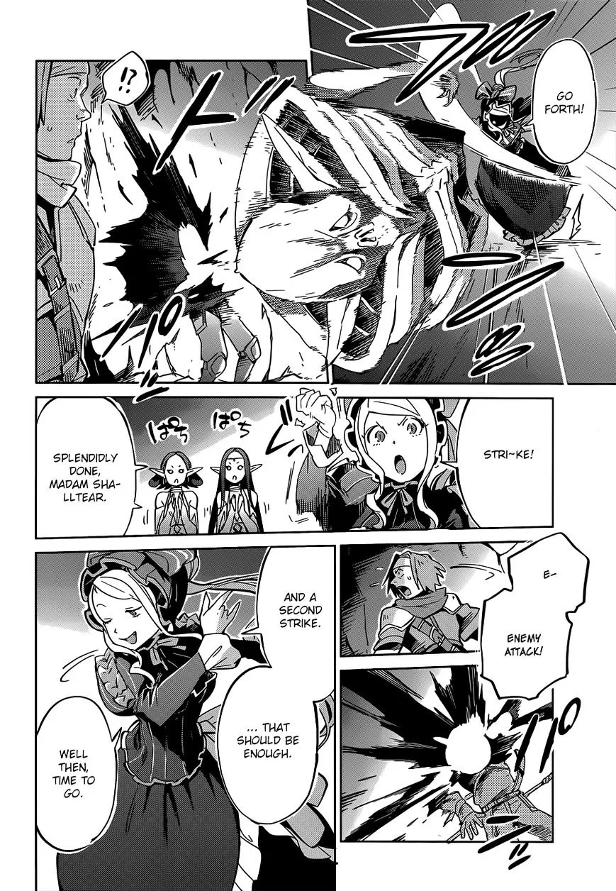 Overlord β Chapter 10 β Page 33