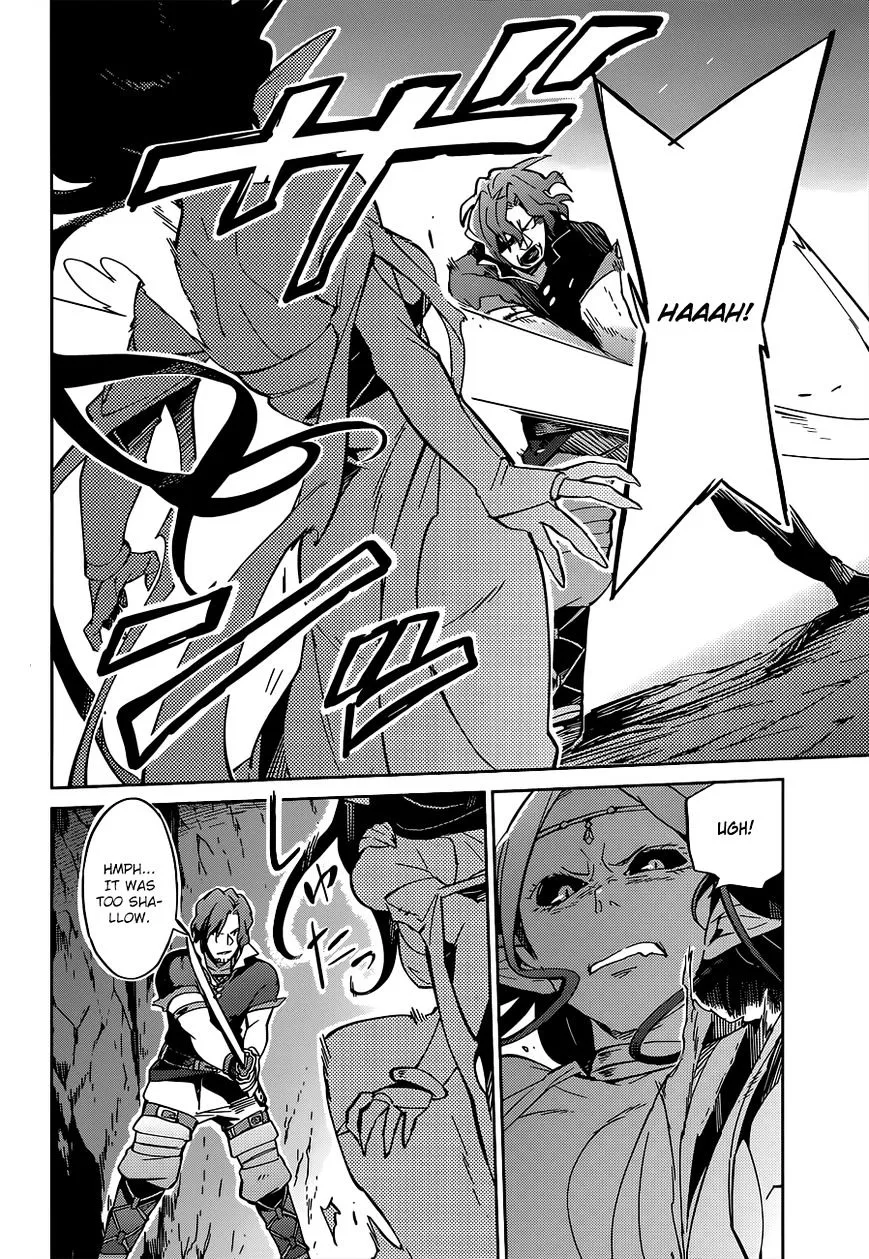 Overlord β Chapter 11 β Page 7
