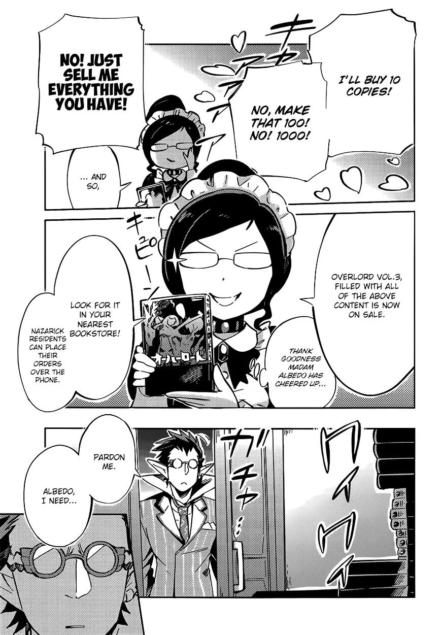 Overlord — Chapter 11.5 — Page 5