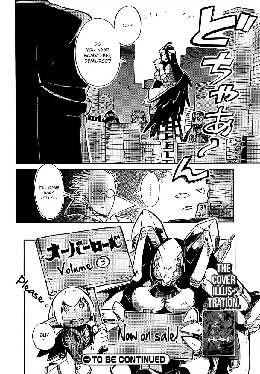 Overlord — Chapter 11.5 — Page 6
