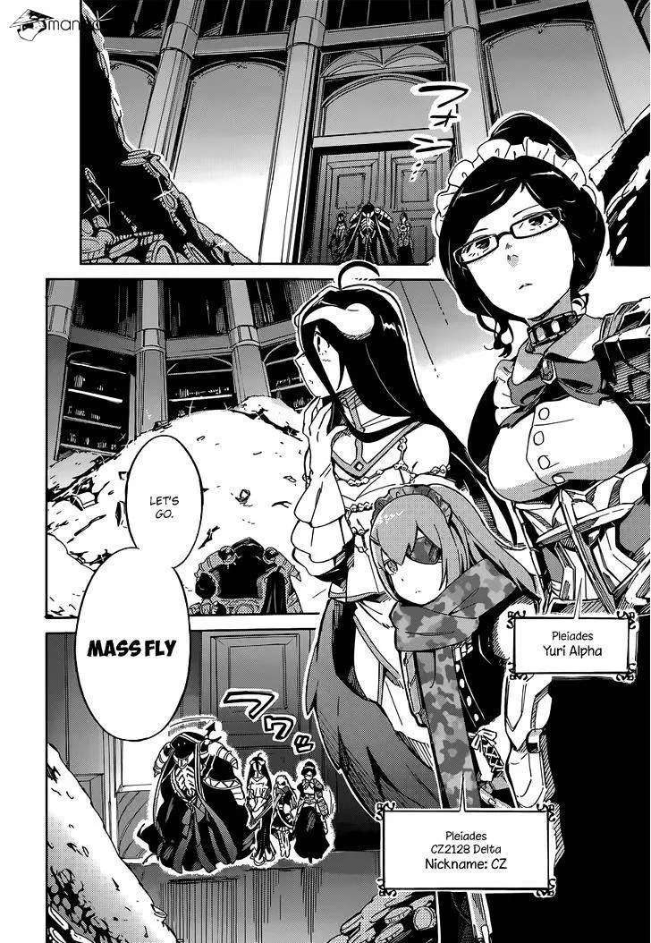 Overlord β Chapter 12 β Page 2