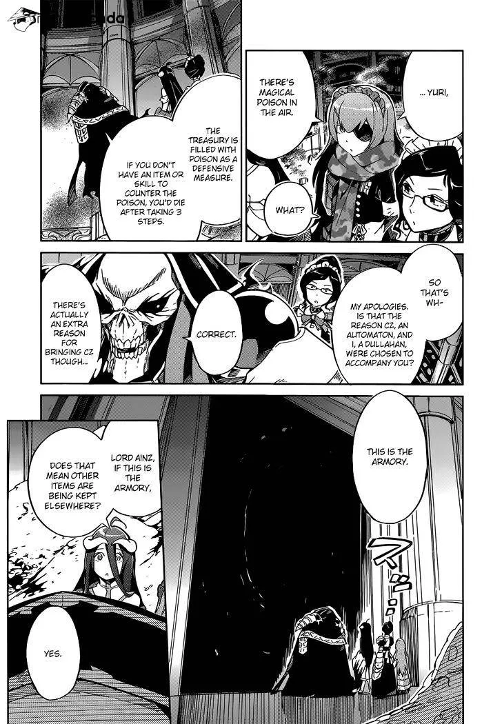 Overlord β Chapter 12 β Page 3