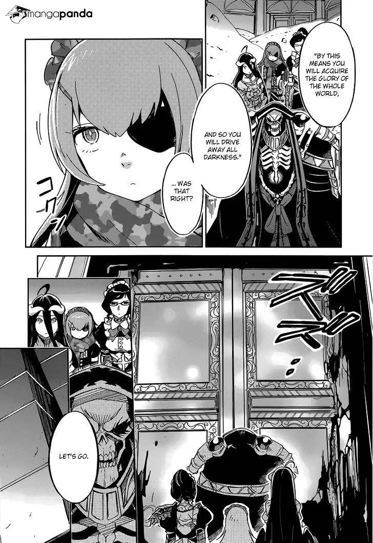 Overlord β Chapter 12 β Page 6