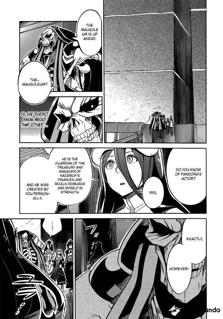 Overlord β Chapter 12 β Page 7