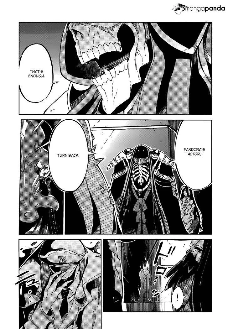 Overlord β Chapter 12 β Page 11
