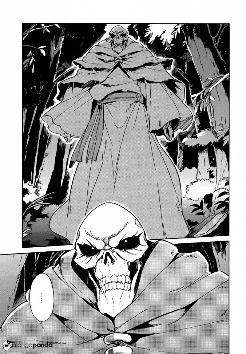 Overlord β Chapter 13 β Page 7