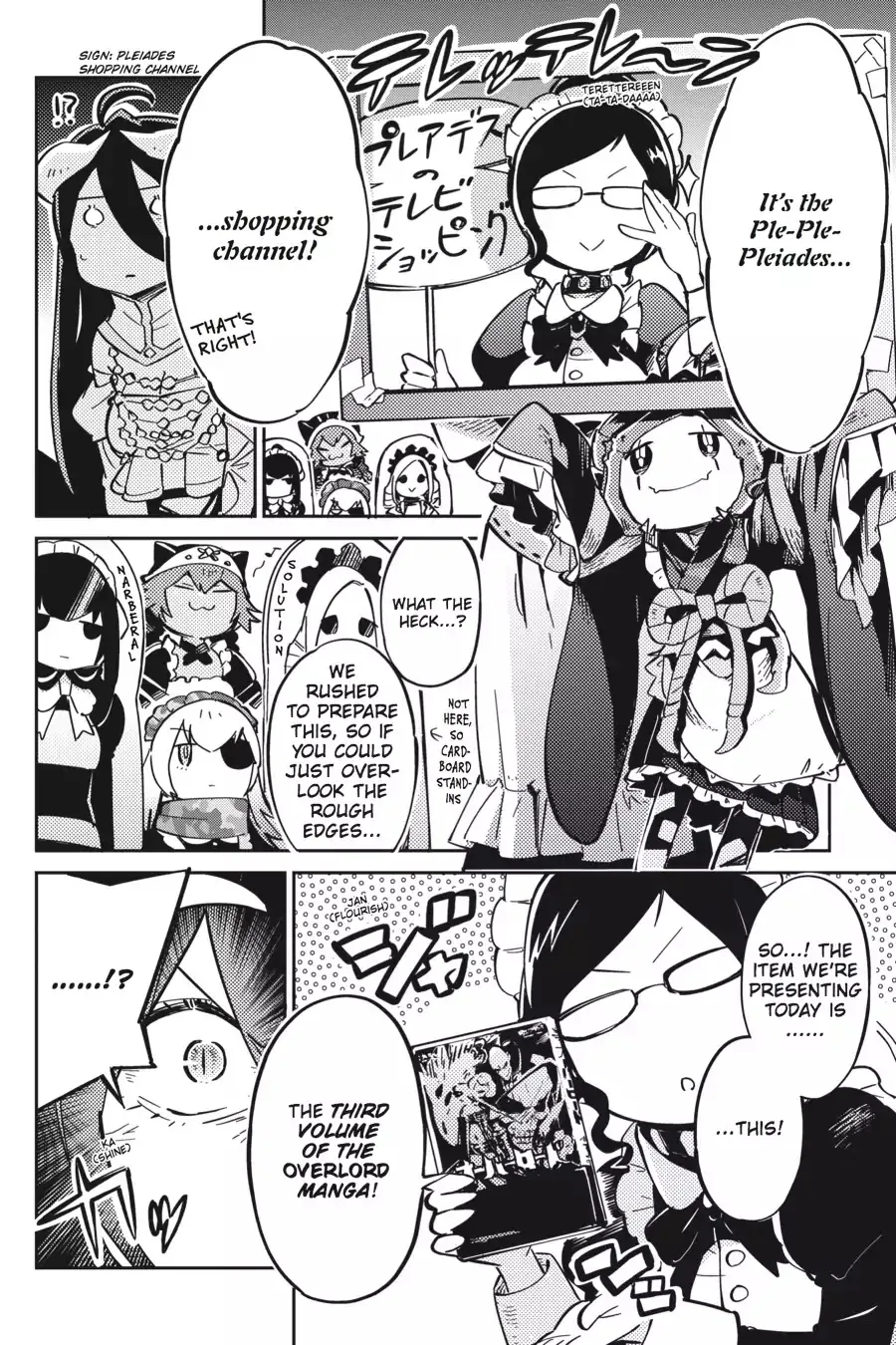 Overlord — Chapter 13.5 — Page 2