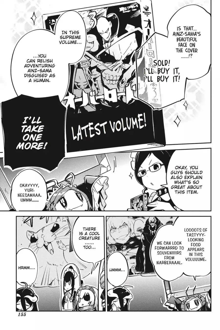 Overlord — Chapter 13.5 — Page 3