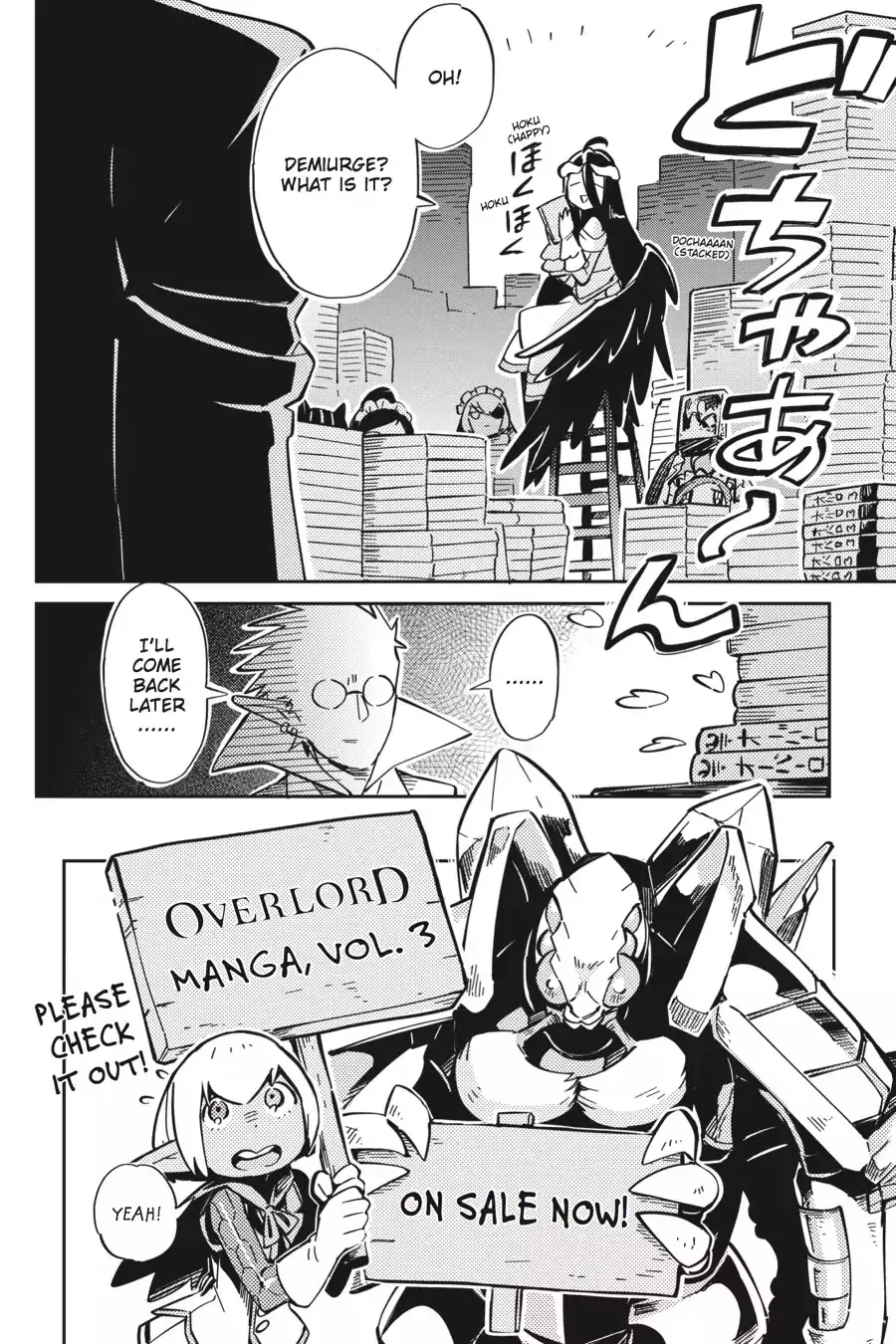 Overlord — Chapter 13.5 — Page 6