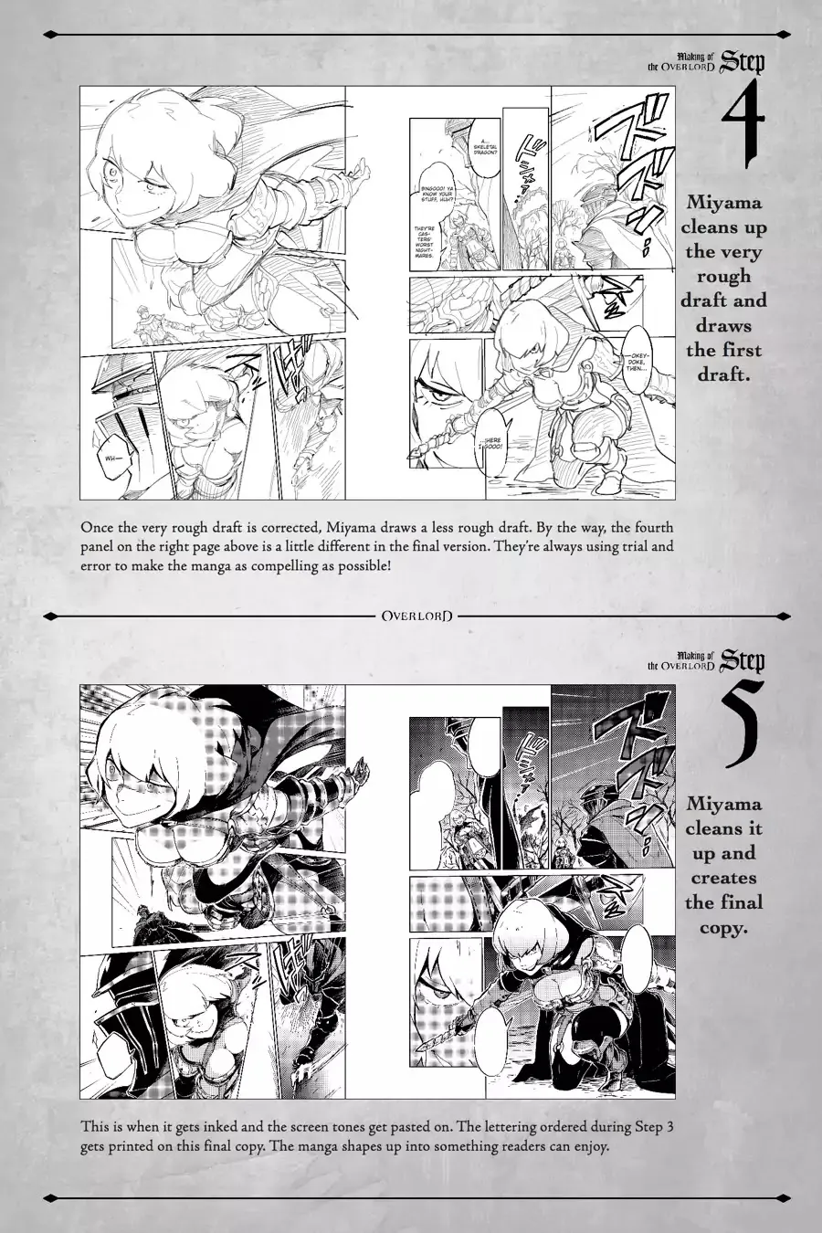 Overlord — Chapter 13.5 — Page 10