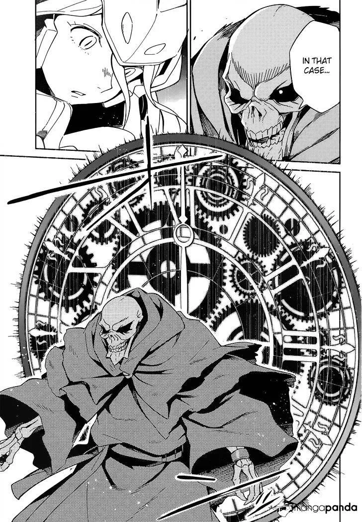 Overlord β Chapter 14 β Page 6