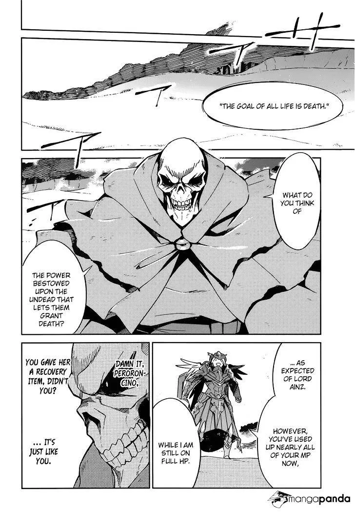 Overlord β Chapter 14 β Page 8
